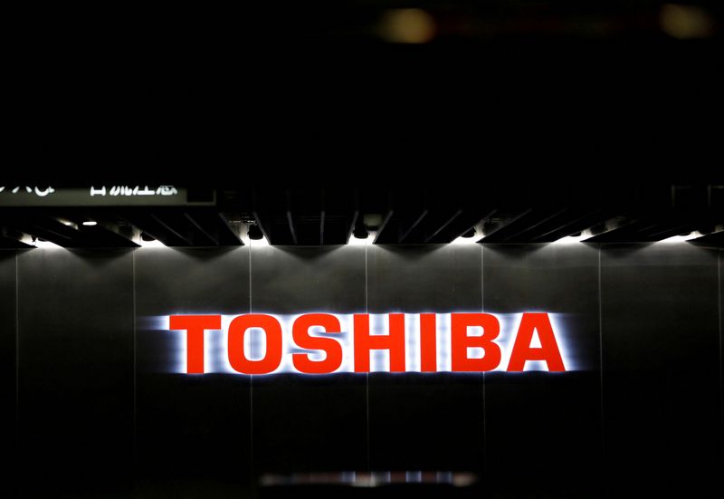 Logo di Toshiba a Kawasaki