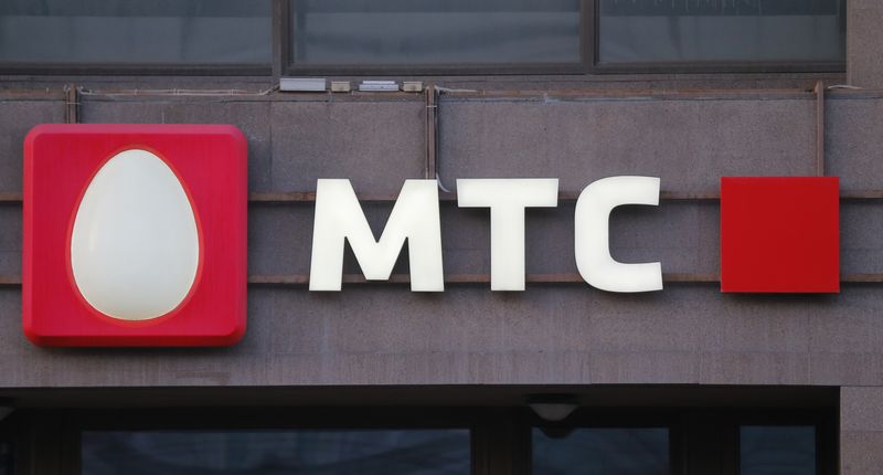 FILE PHOTO: Logo of MTS mobile phone operator is seen on building in central Moscow