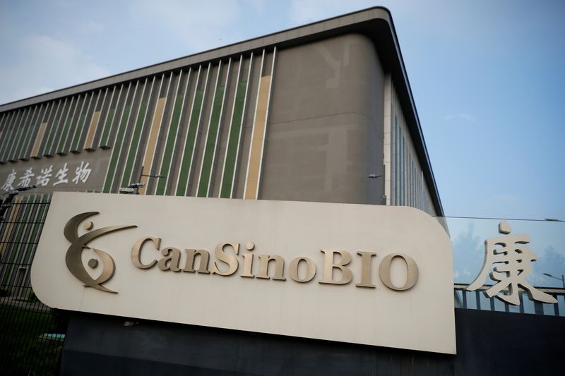 FILE PHOTO: China's vaccine specialist CanSino Biologics Inc in Tianjin