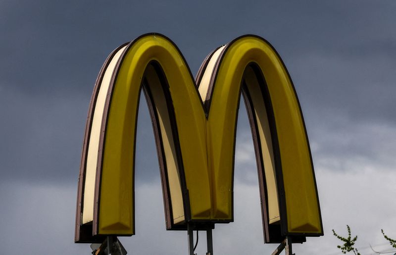 FILE PHOTO: A sign with the logo is on display outside a McDonald's restaurant in Moscow