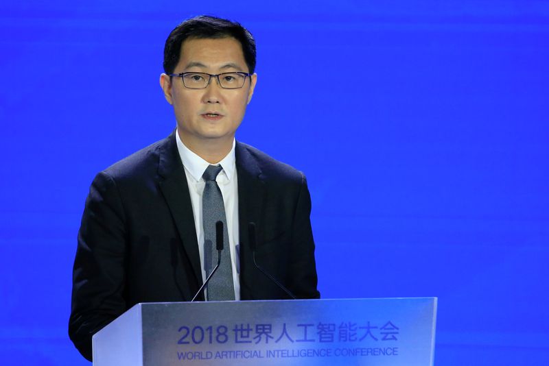 FILE PHOTO: Tencent Chairman and CEO Pony Ma Huateng attends the WAIC in Shanghai