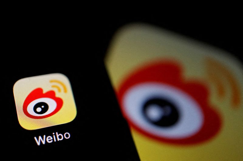 FILE PHOTO: Illustration picture of Chinese social media app Weibo