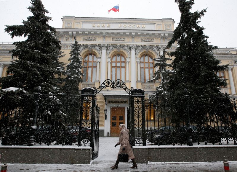 FILE PHOTO: A general view shows the Central Bank headquarters in Moscow