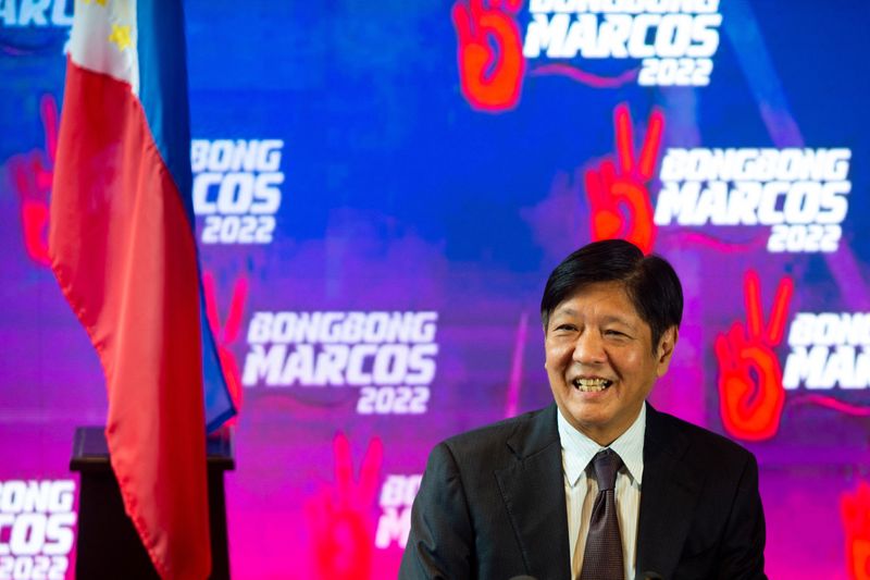 Philippine president-elect Marcos Jr. holds news conference in Mandaluyong City