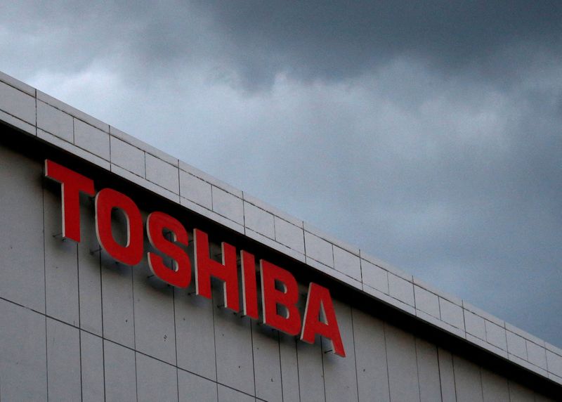 FILE PHOTO: The logo of Toshiba Corp is seen at the company's facility in Kawasaki, Japan