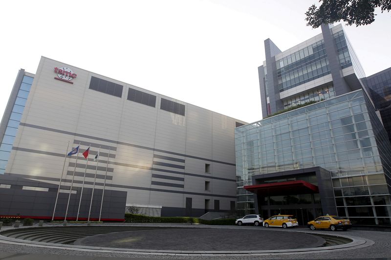 FILE PHOTO: Taiwan Semiconductor Manufacturing Co Ltd (TSMC) headquarters building is seen in Hsinchu, northern Taiwan