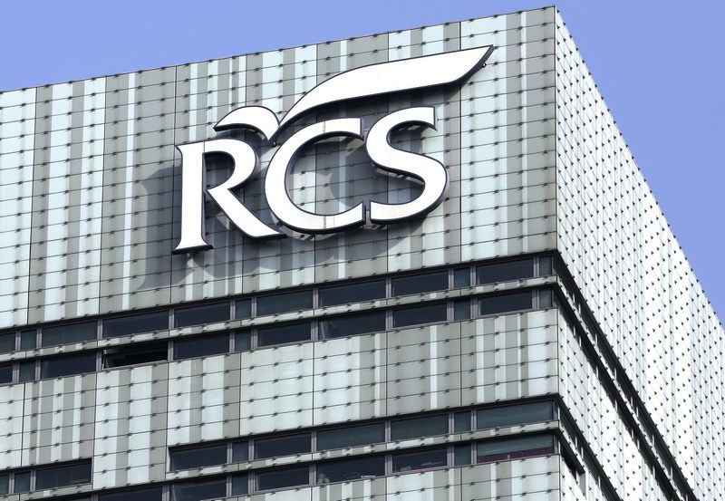 Il logo RCS MediaGroup presso la sede a Milano