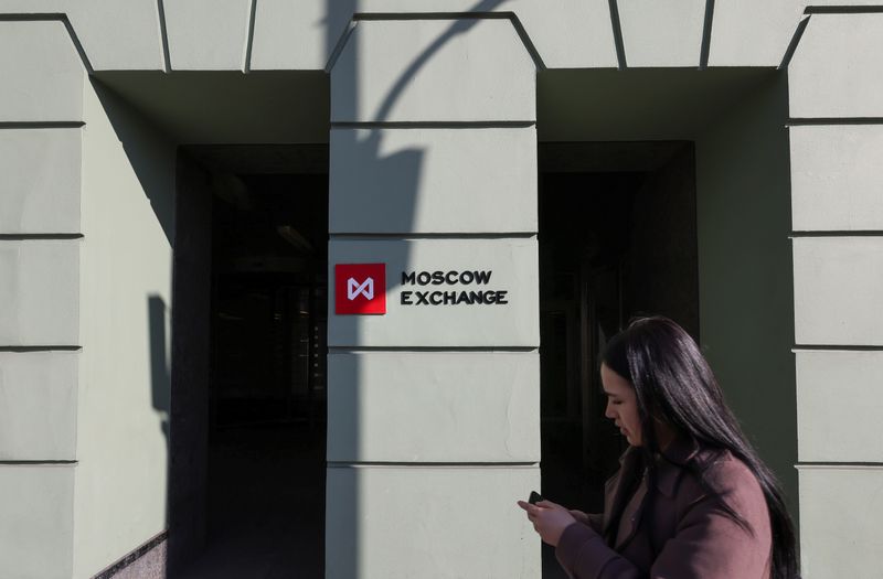 FILE PHOTO: A view shows Moscow Exchange office in Moscow