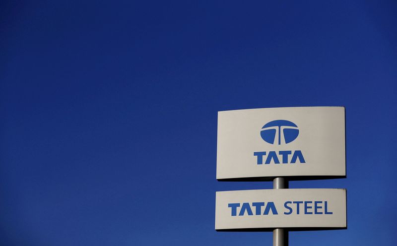 FILE PHOTO: Company logo seen outside the Tata steelworks near Rotherham in Britain