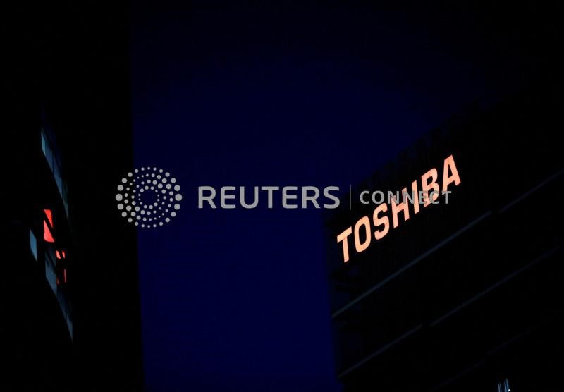 Il logo di Toshiba a Kawasaki, Giappone