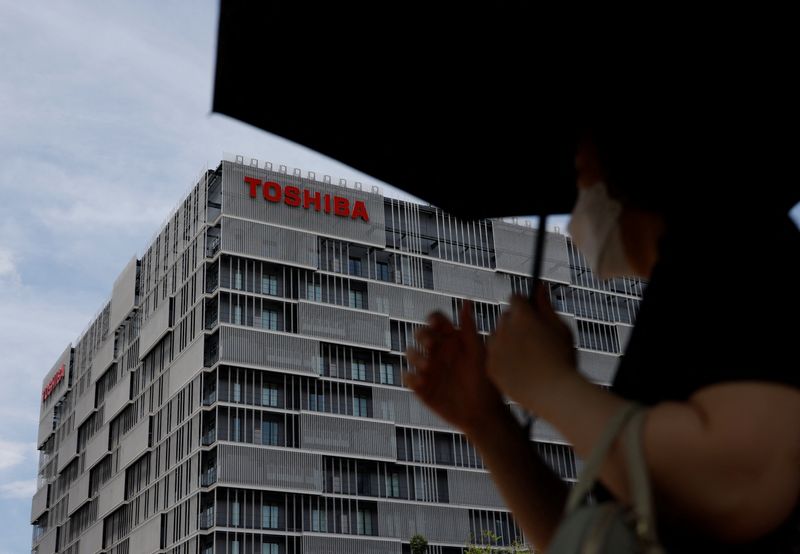 The logo of Toshiba Corp. is displayed atop of the company's facility building in Kawasaki, Japan