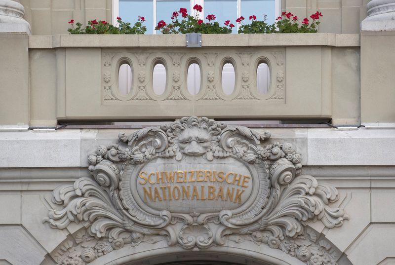 FILE PHOTO: Swiss National Bank (SNB) logo is pictured on its building in Bern