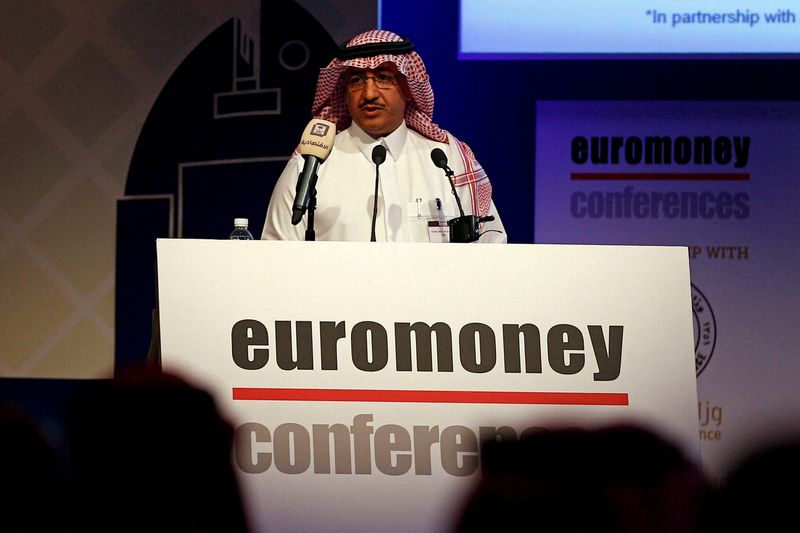 FILE PHOTO: The Euromoney Saudi Arabia Conference 2017 in Riyadh
