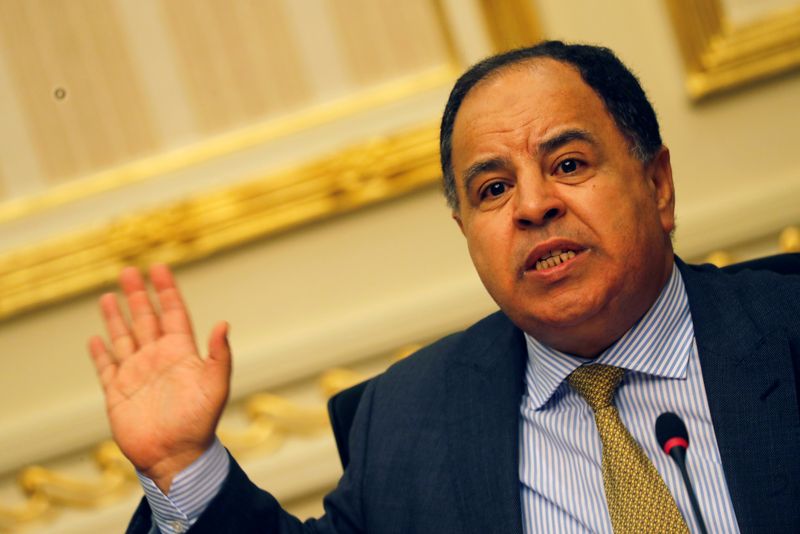 L'Egypte ne peut plus dépendre de l'argent chaud pour son budget : ministre  des finances