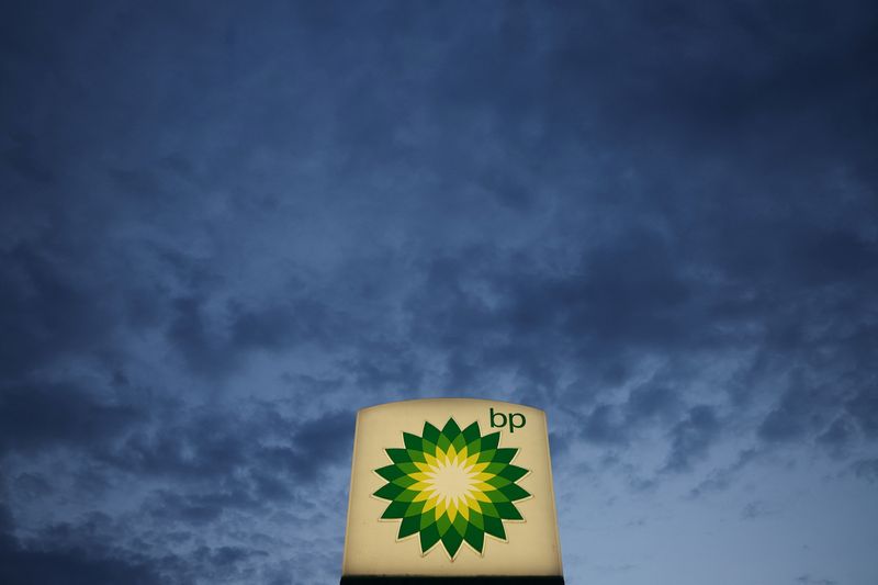 Logo of British Petrol BP is seen at petrol station in Pienkow