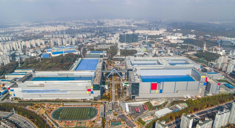 Samsung Electronics' chip production facilities at Hwaseong