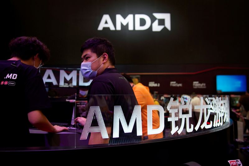 Signs of AMD are seen at the China Digital Entertainment Expo and Conference, also known as ChinaJoy, in Shanghai