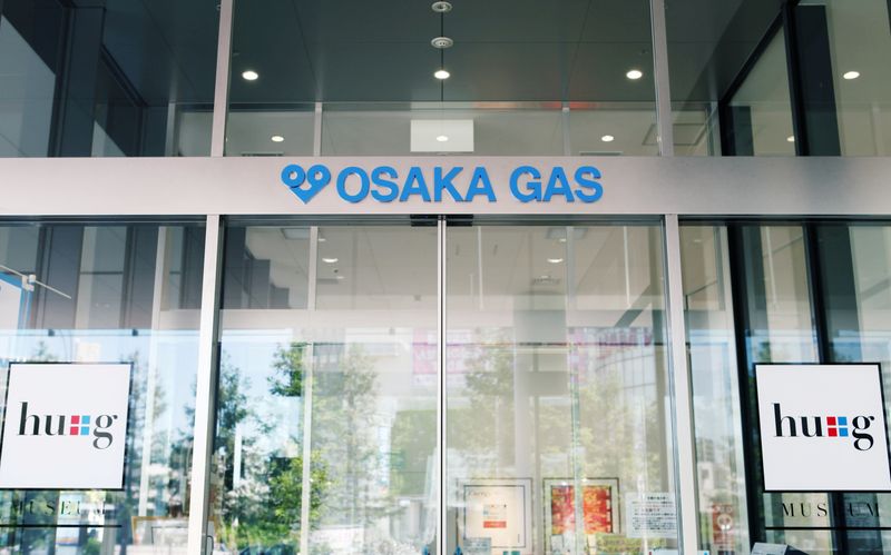 The entrance of Osaka Gas' showroom pictured in Osaka