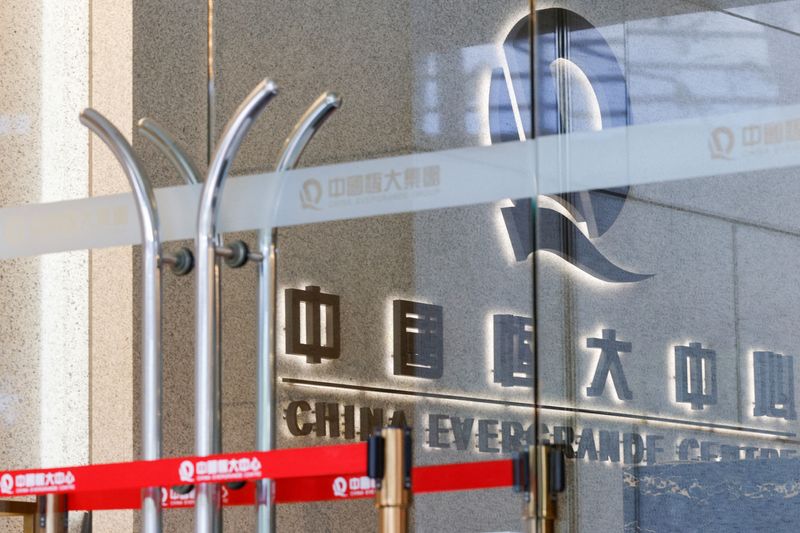 FILE PHOTO: The logo of China Evergrande is seen at China Evergrande Centre in Hong Kong