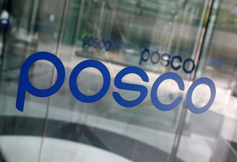 FILE PHOTO: The logo of POSCO is seen at the company's headquarters in Seoul