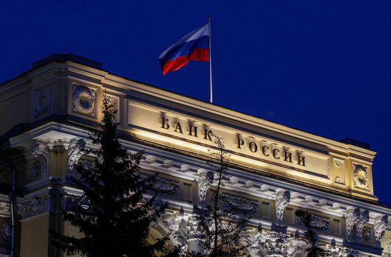 FILE PHOTO: National flag flies over the Russian Central Bank headquarters in Moscow
