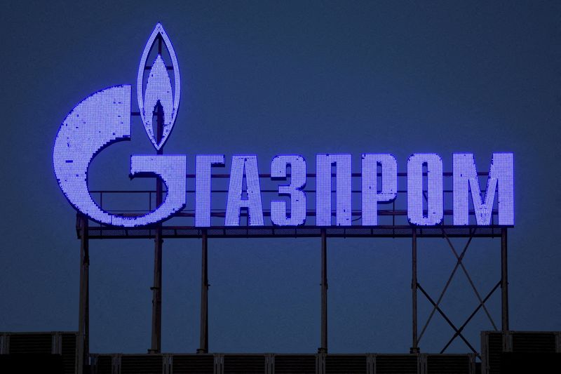 Il logo Gazprom a San Pietroburgo