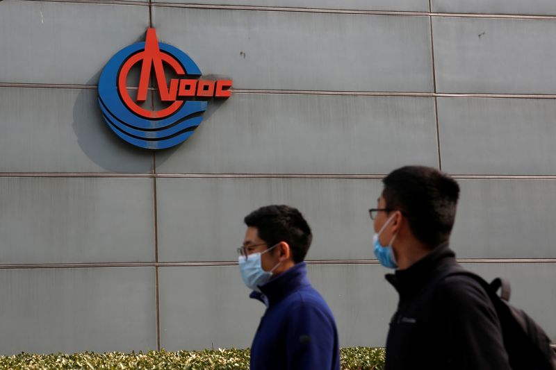 FILE PHOTO: China National Offshore Oil Corp (CNOOC) headquarters  in Beijing