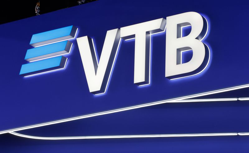 ВТБ продаст «Деметра-Холдинг», одного из крупнейших в России зернотрейдеров, заявил гендиректор Костин