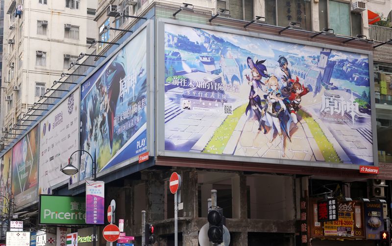 FILE PHOTO: Genshin Impact game ad in Hong Kong
