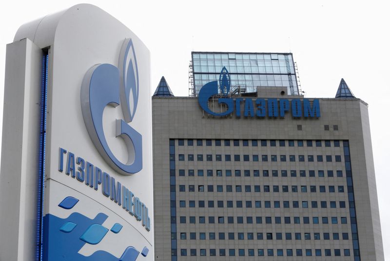 La sede de Gazprom, en Moscú