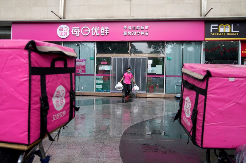 FILE PHOTO: A shop of MissFresh is seen at a street in Shanghai