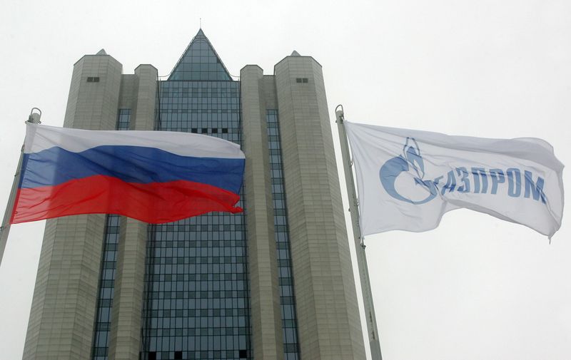 ARCHIV: Der Hauptsitz von Gazprom in Moskau