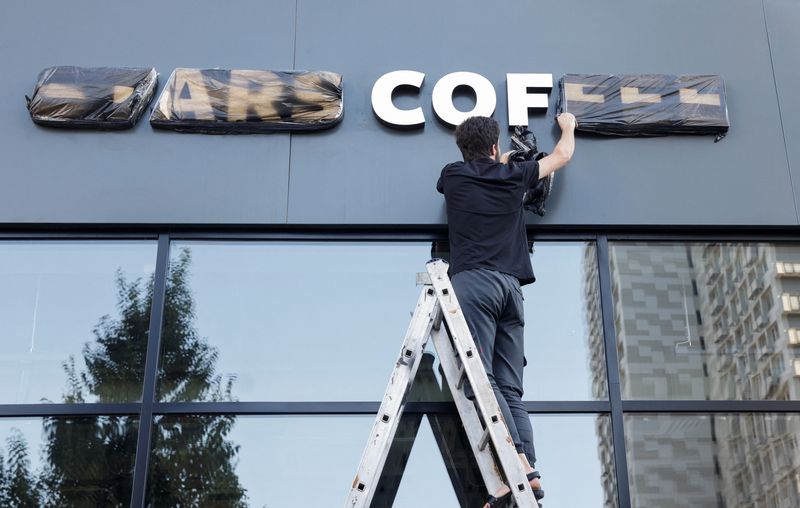 Starbucks shops reopen in Russia under new name Stars Coffee