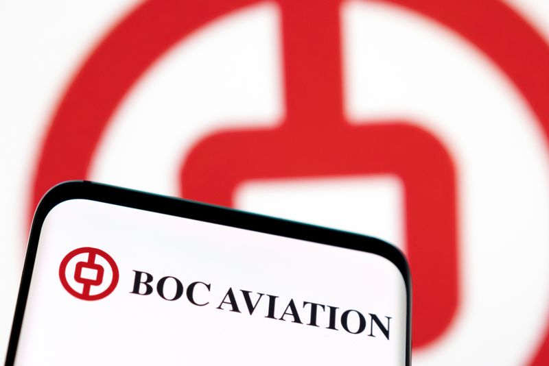 FILE PHOTO: Illustration shows BOC Aviation logo