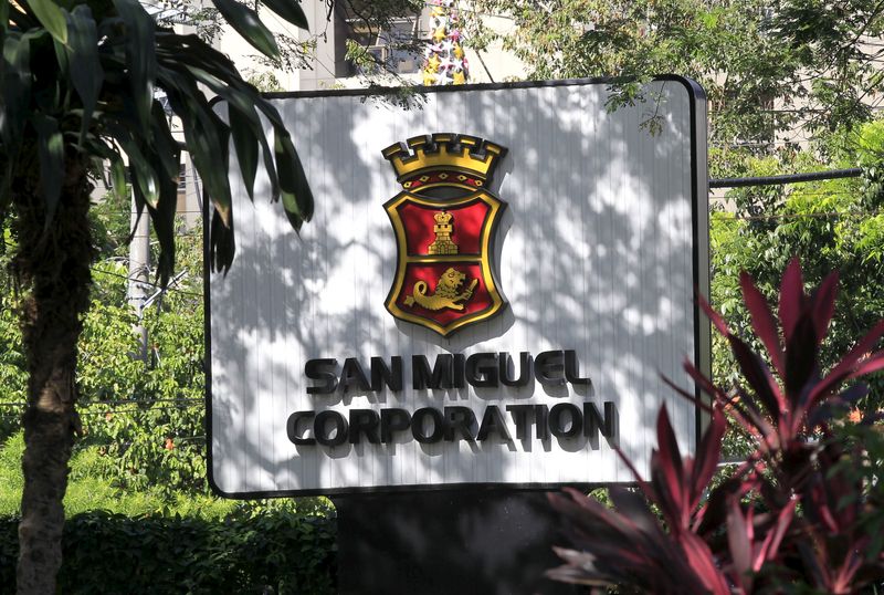 A logo of San Miguel Corporation (SMC) is seen at a main office in Ortigas city, metro Manila