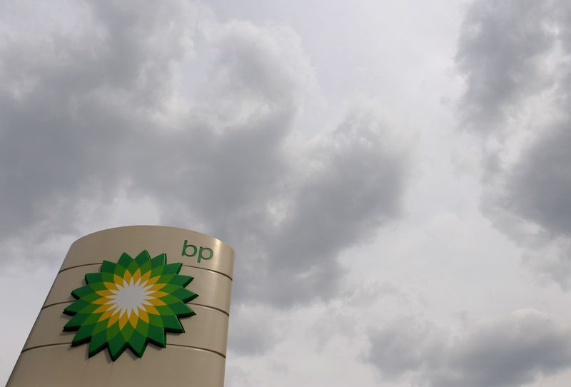 A British Petroleum logo is seen at a petrol station in south London