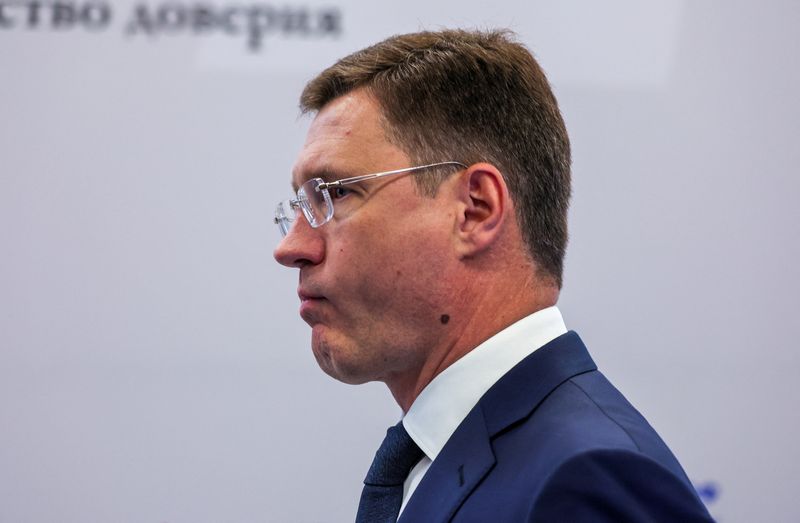FOTO DE ARCHIVO: El viceprimer ministro de Rusia, Alexander Novak, asiste a una sesión del Foro Económico Internacional de San Petersburgo (SPIEF) en San Petersburgo