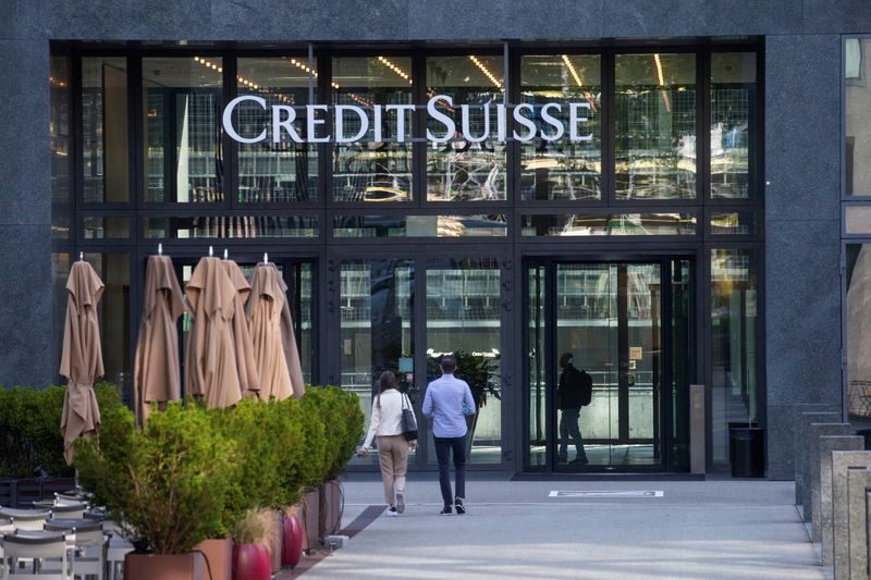 Il logo della banca svizzera Credit Suisse a Zurigo