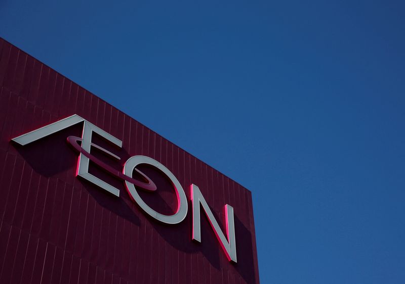 FILE PHOTO: Aeon Co Ltd's logo is seen on its shopping mall in Chiba