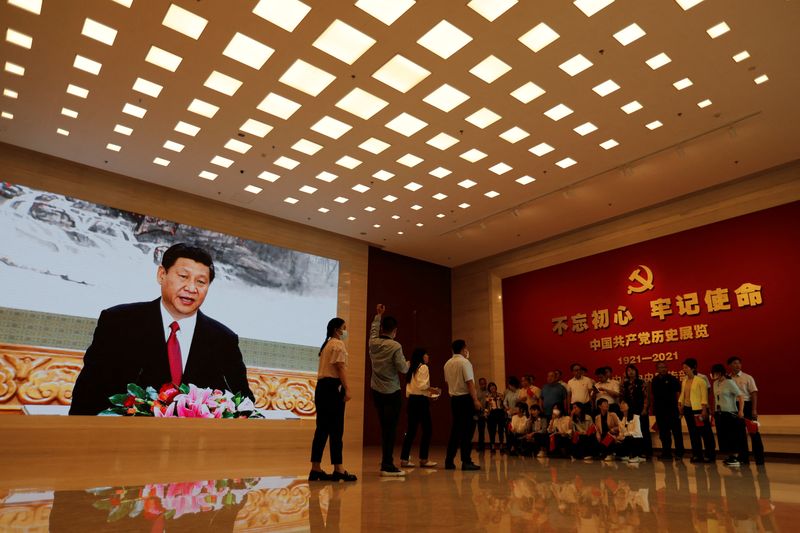 FILE PHOTO: FILE PHOTO: Museum of the Communist Party of China in Beijing