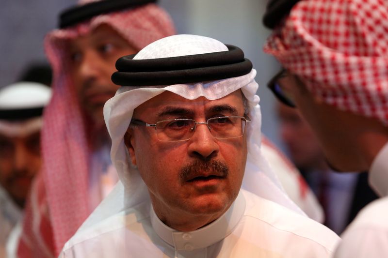 Amin Nasser, directeur général de la Saudi Arabian Oil Company, Saudi Aramco, lors du 24e Congrès mondial de l'énergie à Abu Dhabi