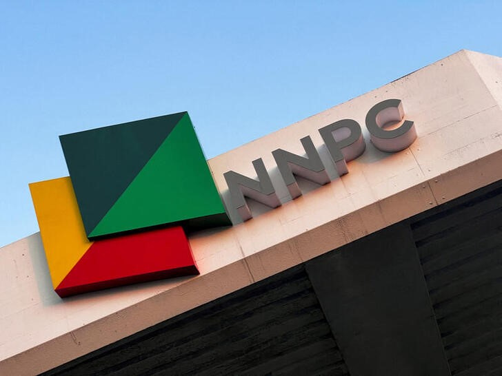 FILE PHOTO: The new logo of the privatised Nigeria oil company is seen at the NNPC Mega Gas Station in Abuja