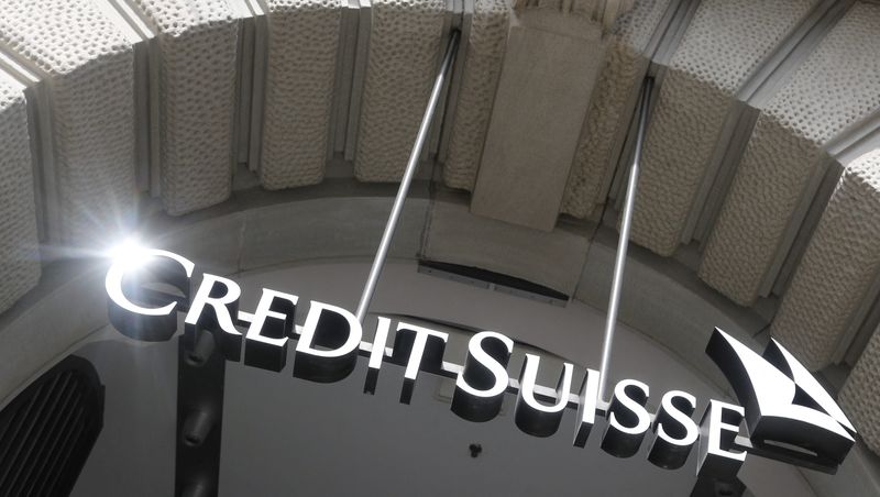 FILE PHOTO: Logo of Swiss bank Credit Suisse is seen in Zurich, Switzerland