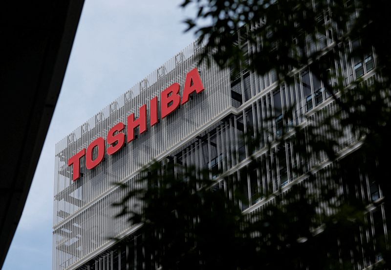 FILE PHOTO: The logo of Toshiba Corp is displayed atop of the company's facility building in Kawasaki, Japan