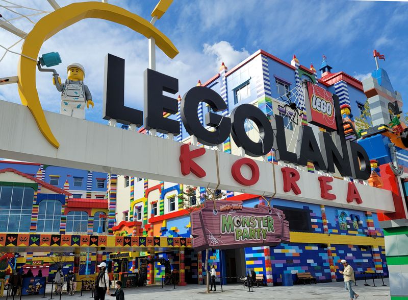 An entrance of Legoland Korea theme park is pictured in Chuncheon