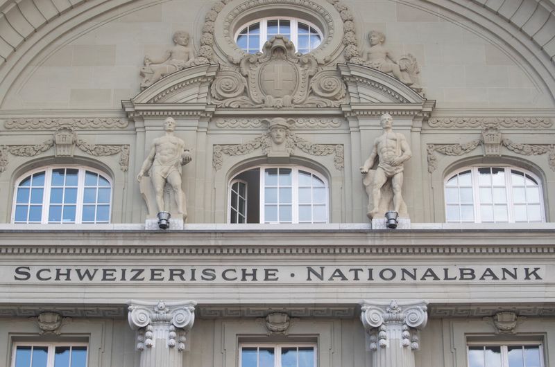 FILE PHOTO: Swiss National Bank (SNB) building in Bern