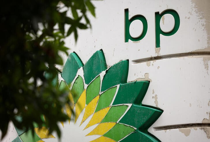 FILE PHOTO: BP boosts divident after profits hit 14-year high