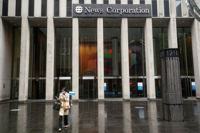 FILE PHOTO: The News Corporation building is pictured in the Manhattan borough of New York City