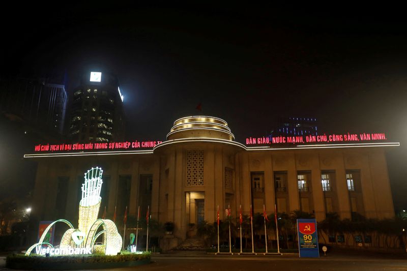 FILE PHOTO: Vietnam's State Bank building is seen in Hanoi