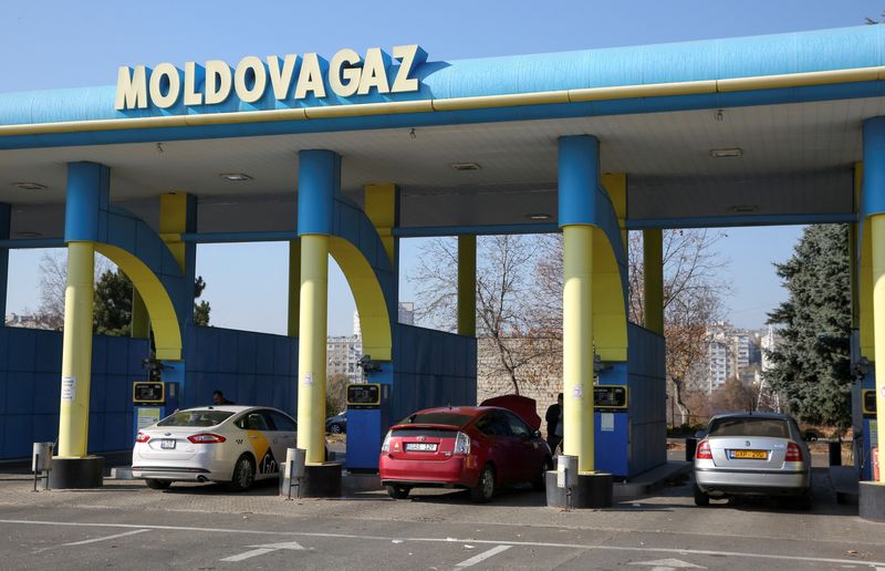 FILE PHOTO: The logo of Moldovagaz energy company is on display in Chisinau